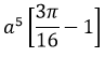 Maths-Definite Integrals-19787.png